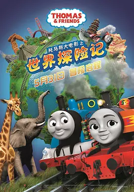 日韩中文字幕在线免费观看